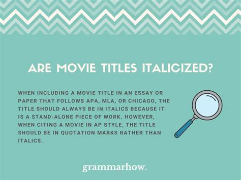 do you italicize a movie title in an essay